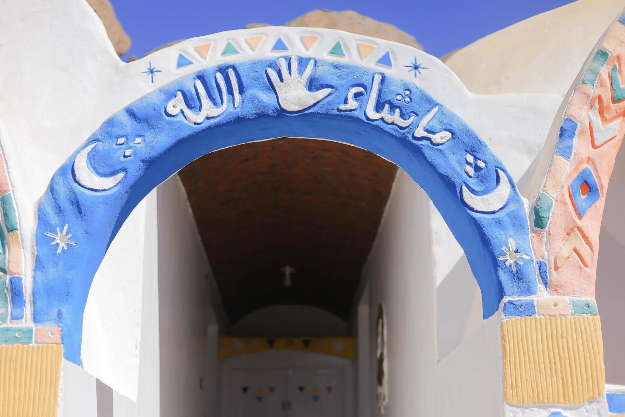 Old Nubian Guest House Aswan Buitenkant foto